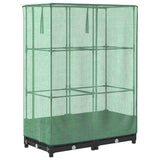 Raised Bed with Greenhouse Cover Rattan Look 80x40x123 cm 4015810