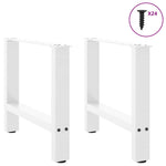 ZNTS Coffee Table Legs White 2 pcs 60x cm Steel 4013285