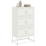 Sideboard White 68.5x38.5x123.5 cm Steel 846493