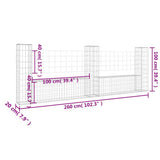 U-shape Gabion Basket with 3 Posts Iron 260x20x100 cm 151276