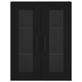 Wall Mounted Cabinet Black 69.5x34x90 cm 828501