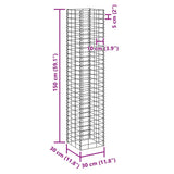 Gabion Raised Beds 4 pcs 30x30x50/100/150/200 cm Iron 151252