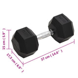 Dumbbell 22.5 kg Cast Iron 93609
