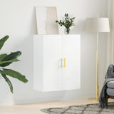 Wall Mounted Cabinet White 69.5x34x90 cm 828412