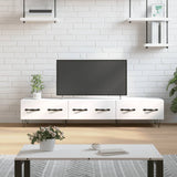 TV Cabinet White 150x36x30 cm Engineered Wood 829148