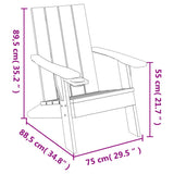 Garden Adirondack Chair Light brown Polypropylene Medium 364175