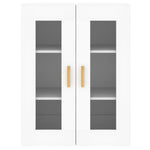Wall Mounted Cabinets 2 pcs White Engineered Wood 3197897