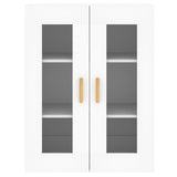 Wall Mounted Cabinets 2 pcs White Engineered Wood 3197897