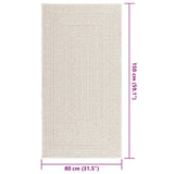 Rug ZIZUR Cream 80x150 cm Jute Look Indoor and Outdoor 4010359