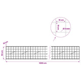 Gabion with 5 mm Wire and 10x10 cm Mesh 1000x10x50 cm 3464918