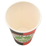 Paper Coffee Cups 1000 pcs 16oz 400ml Red and Black 4102789