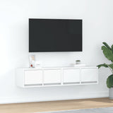TV Cabinets 2 pcs White 60x31x25.5 cm Engineered Wood 861491