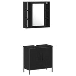 Bathroom Furniture Set with Door 4 pcs Black 33 x 33 x 185.5 cm 3334429