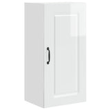 Dishwasher Panel Kalmar High Gloss White 40 x 31 x 80 cm 884678