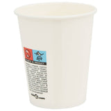Paper Coffee Cups 1000 pcs 8oz 200ml White 4102791