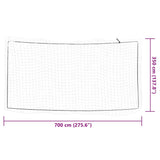 Trailer Net with Elastic Rope White 7x3.5 m PP 4012271