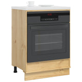 Cabinet SKI Honey Brown 60 x 46 x 81 cm Solid Pine Wood 42007571