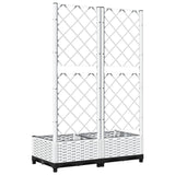 Garden Planter with Trellis White 80x40x121.5 cm PP 153281