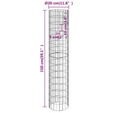 Circular Gabion Pole Galvanised Steel 30x150 cm 152013