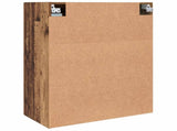 Wall Mounted Cabinets 2 pcs Old wood 69.5 x 34 x 90 cm 3394536