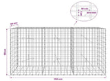 Gabion with 5 mm Wire and 5x10 cm Mesh 150x20x100 cm 3464541