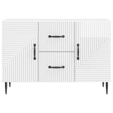 Sideboard High Gloss White 89 x 34.5 x 60 cm Engineered Wood 894889