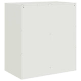 Sideboard White 67x39x73 cm Steel 841654