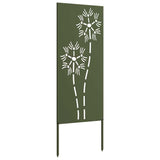 Garden Privacy Screen Olive green 50 x 140 cm Cold-rolled steel 876283