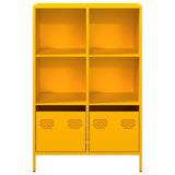 Highboard Mustard Yellow 68x39x103.5 cm Steel 851385