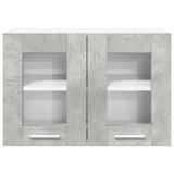 Hanging Cabinet with Door 2 pcs Concrete Grey 60 x 31 x 40 cm 884217