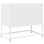 ZNTS TV Cabinet White 68x39x60.5 cm Cold-rolled Steel 853337