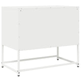 TV Cabinet White 68x39x60.5 cm Cold-rolled Steel 853337
