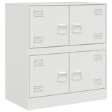 Sideboard White 67x39x73 cm Steel 841654