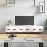 TV Cabinet White 150x36x30 cm Engineered Wood 829124