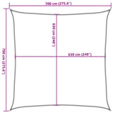311115 Sunshade Sail 160 g/m Beige 7x7 m HDPE