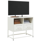 TV Cabinet White 68x39x60.5 cm Steel 846553