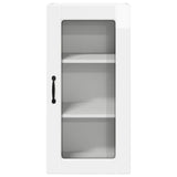Wall Glass Cabinet LUCCA High Gloss White 40 x 31 x 80 cm 884993