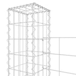 U-shape Gabion Basket with 7 Posts Iron 740x20x150 cm 151287