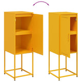 Highboard Mustard Yellow 36x39x107 cm Steel 846533