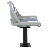 Boat Seat with Pedestal Height Adjustable 360&deg Rotatable 3294953