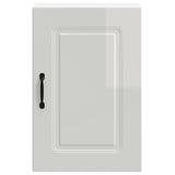 Kitchen Wall Cabinet "Kalmar" High Gloss White Engineered Wood 853549