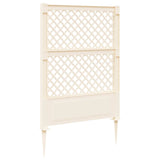 Trellis with Spike White 99 x 6 x 165 cm PP 42041743