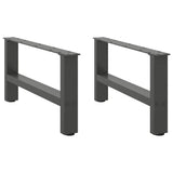 Coffee Table Legs Anthracite 2 pcs 70x cm Steel 4013270
