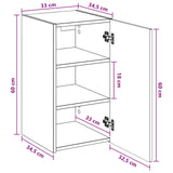 Wall-mounted Bathroom Cabinet Sonoma Oak 33 x 34.5 x 60 cm 890664