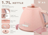 Kettle and Toaster Set, 1.7L 3000W Fast Boil Jug Kettle, 4 Slice Toaster with 7 Level Browning T3398P378857