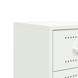 Bedside Cabinets 2 pcs White 36x39x60.5 cm Steel 846469