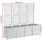 Garden Planter with Trellis Blue Grey 160x40x140 cm PP 367871