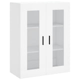 Wall Mounted Cabinets 2 pcs White Engineered Wood 3197953