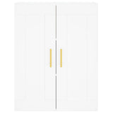 Wall Mounted Cabinet White 69.5x34x90 cm Engineered Wood 830364