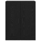 Wall Mounted Cabinet Black Oak 69.5 x 34 x 90 cm 882432